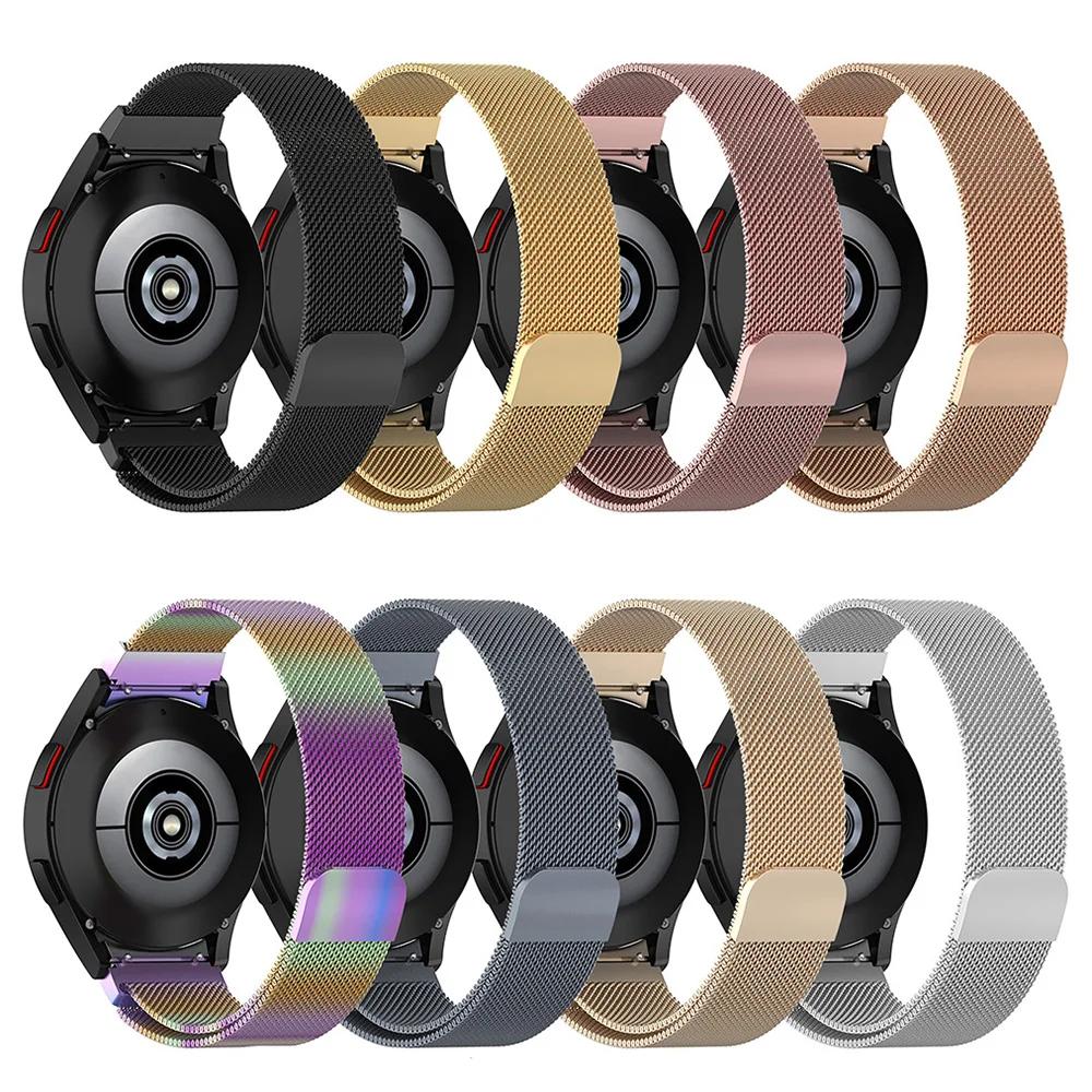 Ｚ  ġ ׳ƽ  ,  ġ 4 Ŭ η ƿ ޽ Ʈ, 20mm, 40mm, 44mm, 42mm, 46mm, 6 5/4
